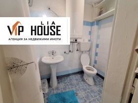 ������� 2-����� | Imot.bg � ����� ������ 9