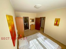 ������� 3-����� | Imot.bg � ����� ������ 15