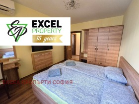  3- | Imot.bg    5