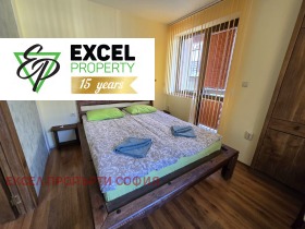  3- | Imot.bg    8