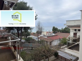 ������� ������� | Imot.bg � ����� ������ 2