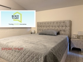 ������� ������� | Imot.bg � ����� ������ 11