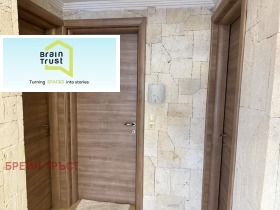 ������� ������� | Imot.bg � ����� ������ 5