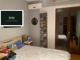 ������� ������� | Imot.bg � ����� ������ 2