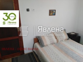 ������� ���� | Imot.bg � ����� ������ 8