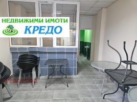 ������� ��������� | Imot.bg � ����� ������ 2