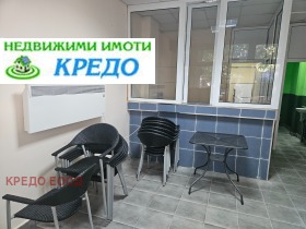 ������� ��������� | Imot.bg � ����� ������ 3