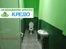 ������� ��������� | Imot.bg � ����� ������ 6