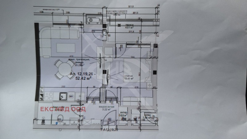 Продава 2-СТАЕН, гр. Пловдив, Кършияка, снимка 1 - Aпартаменти - 48230125