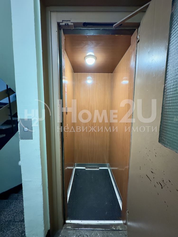 Продава  3-стаен град София , Дружба 1 , 66 кв.м | 48374991 - изображение [12]