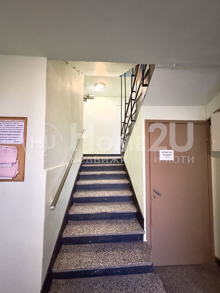 Продава  3-стаен град София , Дружба 1 , 66 кв.м | 48374991 - изображение [14]