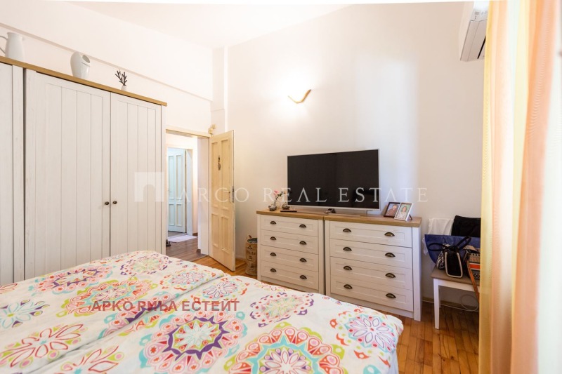 Till salu  Hus Sofia , Bankja , 118 kvm | 64248971 - bild [9]