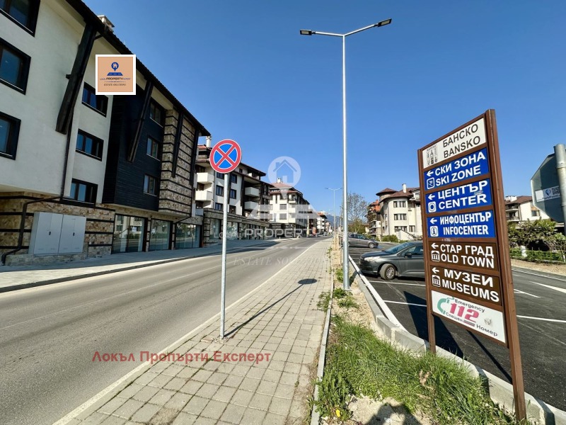 Продава  Магазин област Благоевград , гр. Банско , 166 кв.м | 67513687 - изображение [14]