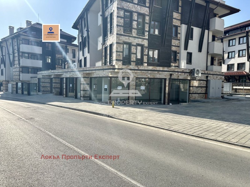 Продава  Магазин област Благоевград , гр. Банско , 166 кв.м | 67513687 - изображение [2]