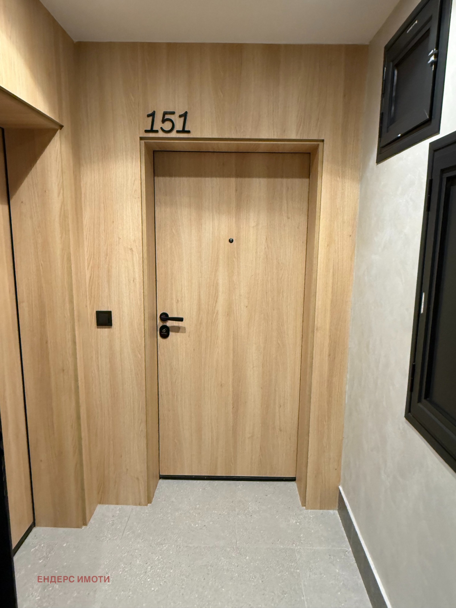 Продава 3-СТАЕН, гр. София, Полигона, снимка 7 - Апартаменти - 55218906