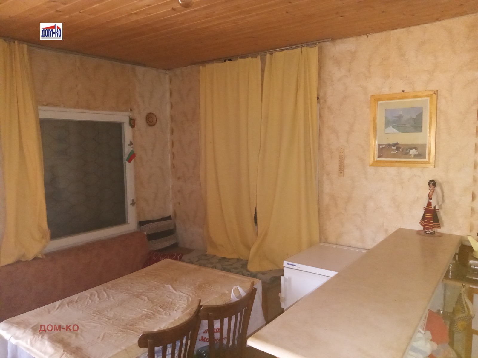 Продава ВИЛА, с. Бяга, област Пазарджик, снимка 2 - Вили - 51804006