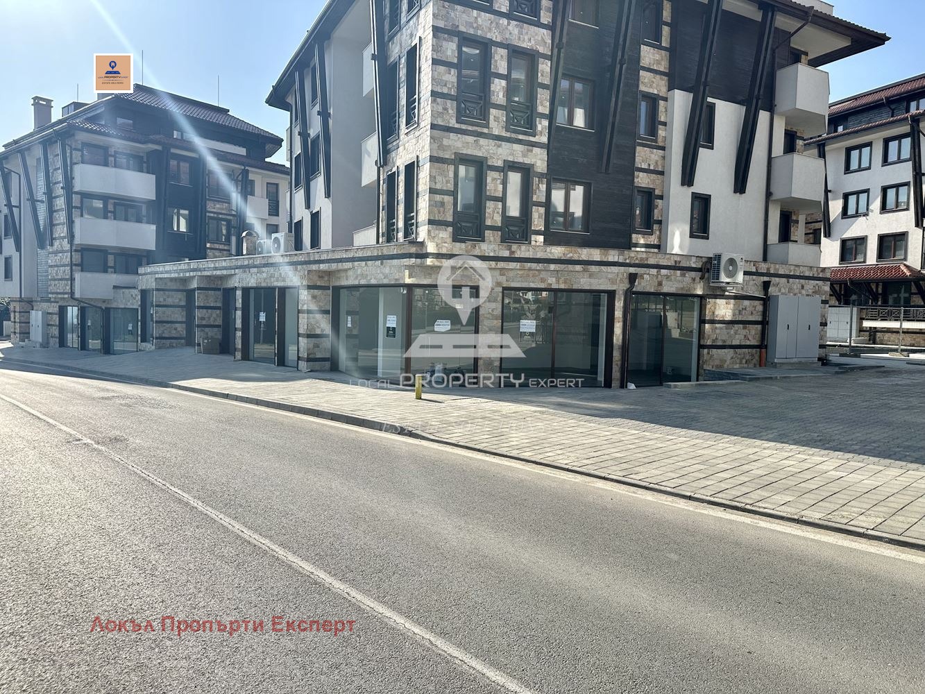 Продава МАГАЗИН, гр. Банско, област Благоевград, снимка 2 - Магазини - 51936046