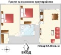 Продава 2-СТАЕН, гр. София, Сухата река, снимка 5