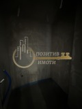 Продава 3-СТАЕН, град София, Бояна • 256260 € / 501201.00 лв. • 95028632 13