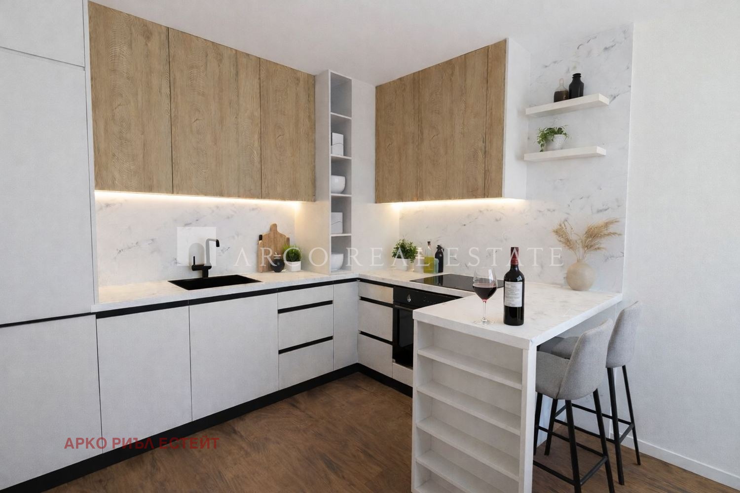 ������� 2-����� | Imot.bg � ����������� 1