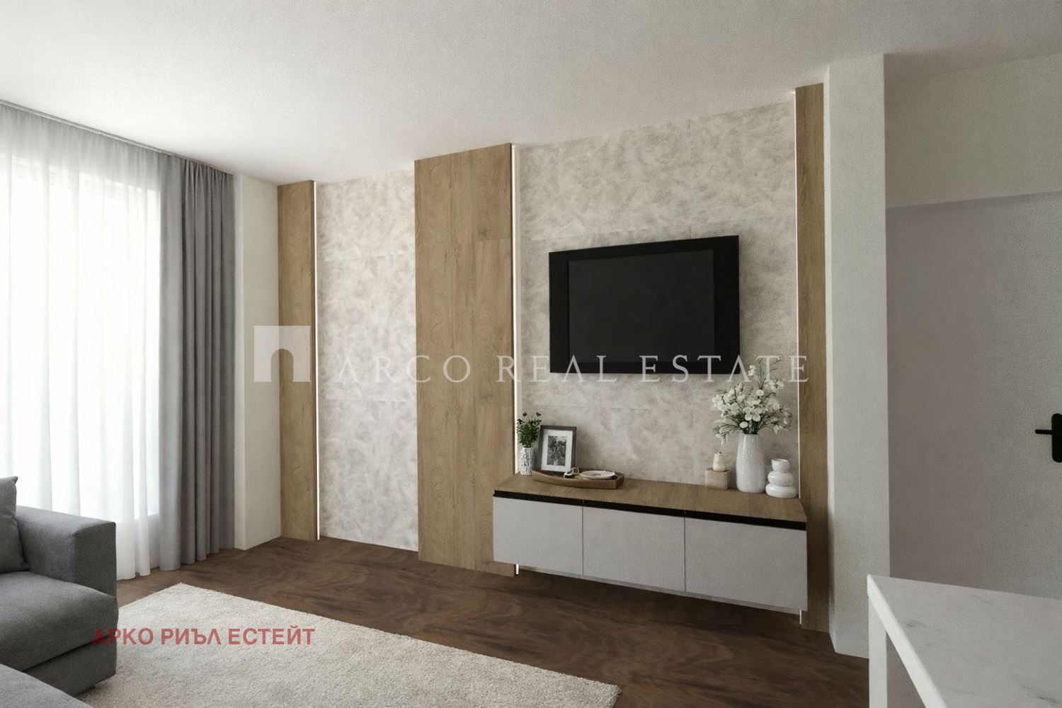 ������� 2-����� | Imot.bg � ����������� 4