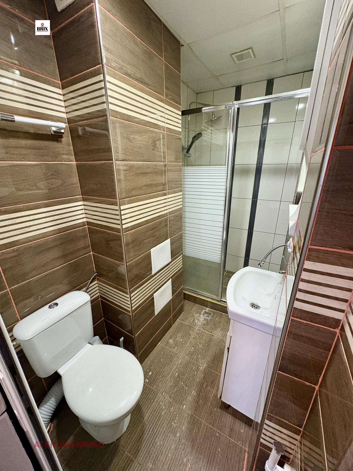 ������� 3-����� | Imot.bg � ����������� 13