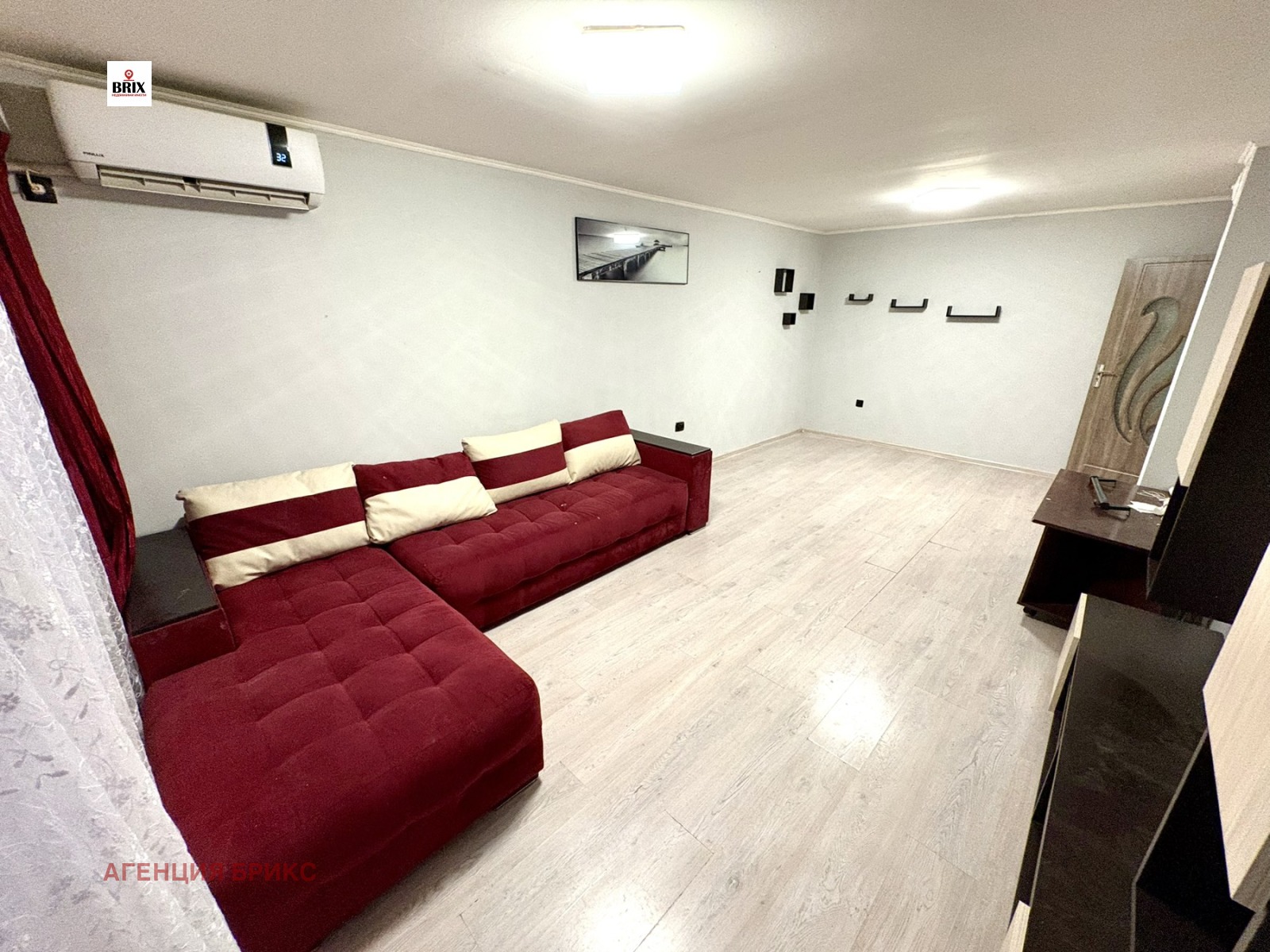 ������� 3-����� | Imot.bg � ����������� 4