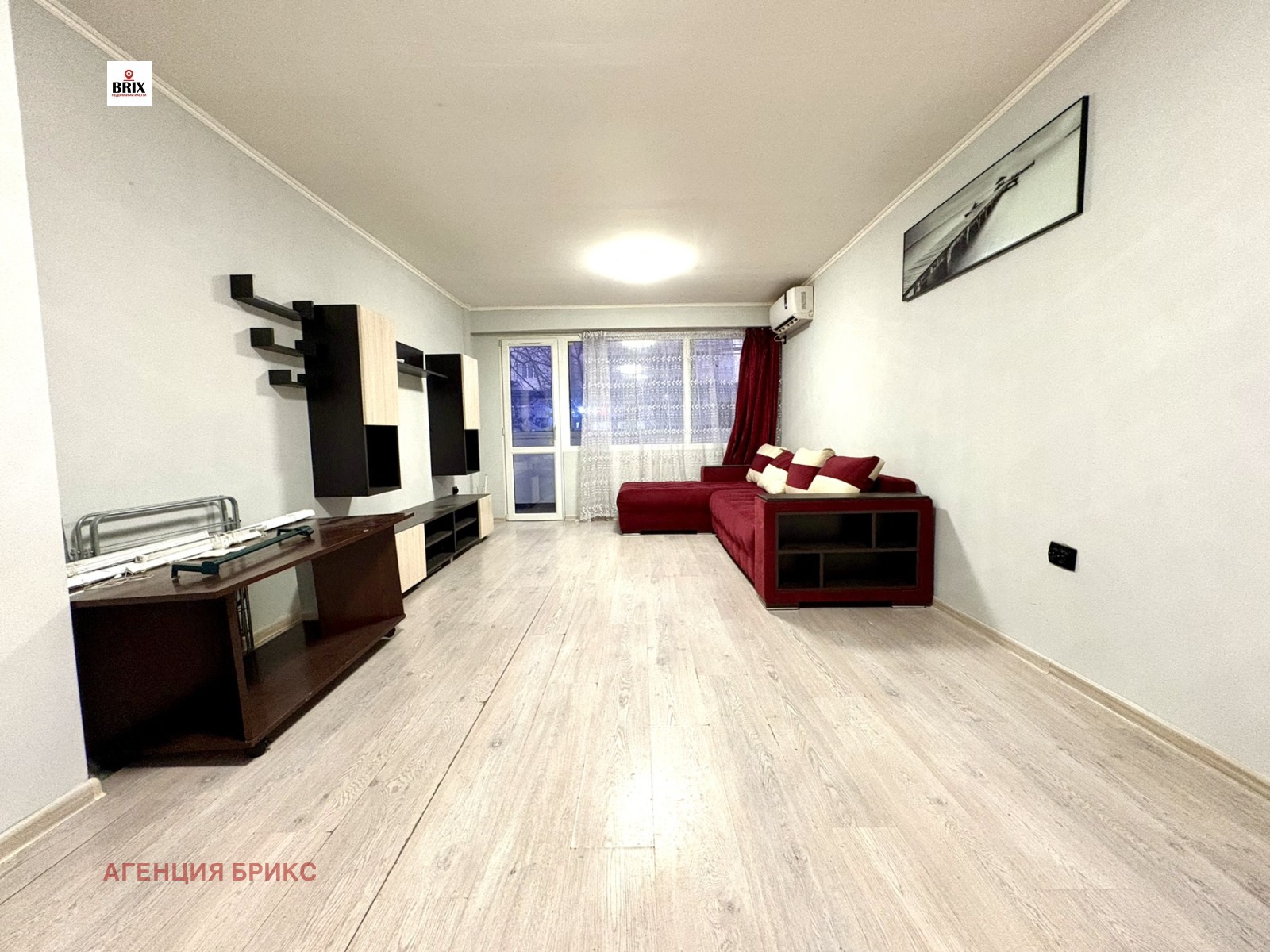 ������� 3-����� | Imot.bg � ����������� 3