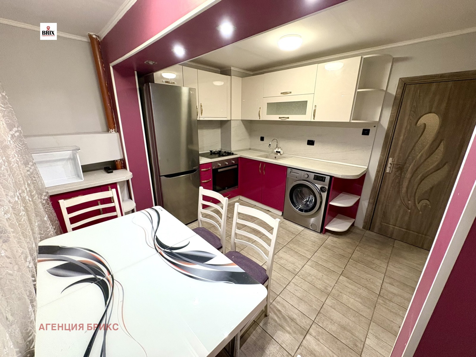 ������� 3-����� | Imot.bg � ����������� 7