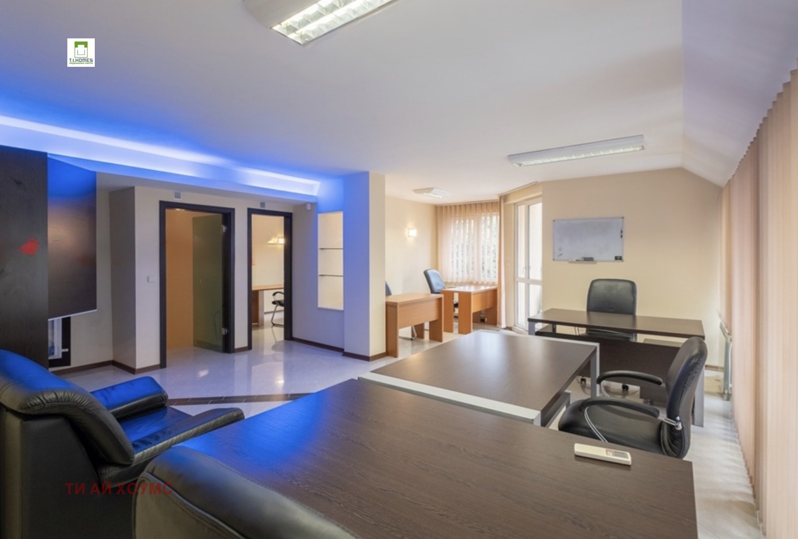 ������� 3-����� | Imot.bg � ����������� 2