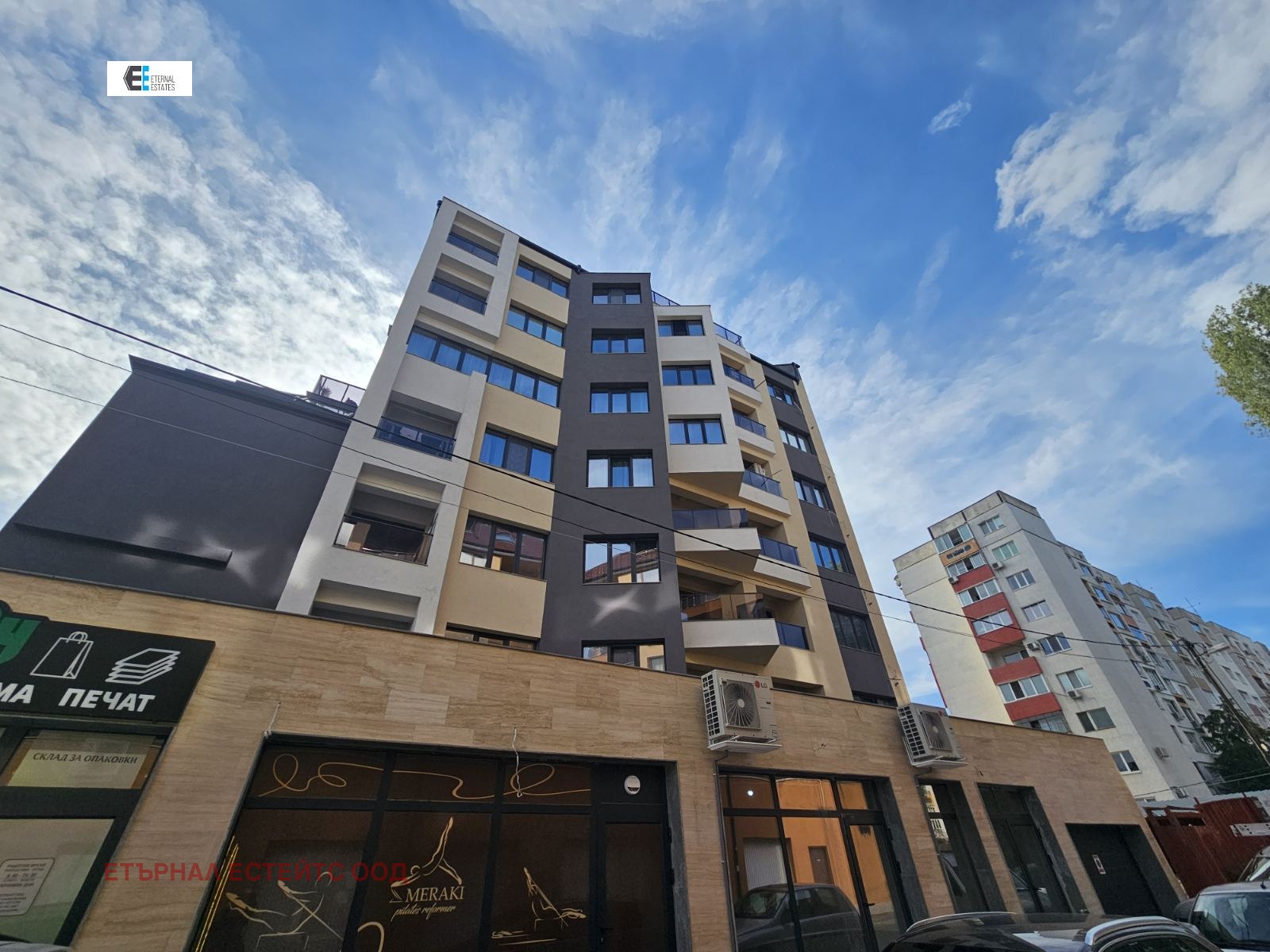 ������� 3-����� | Imot.bg � ����������� 17