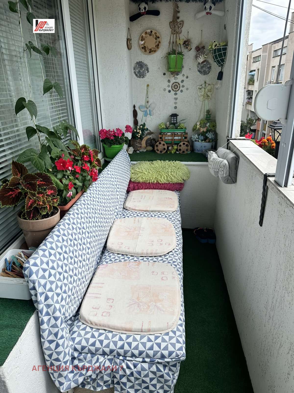 ������� 3-����� | Imot.bg � ����������� 10