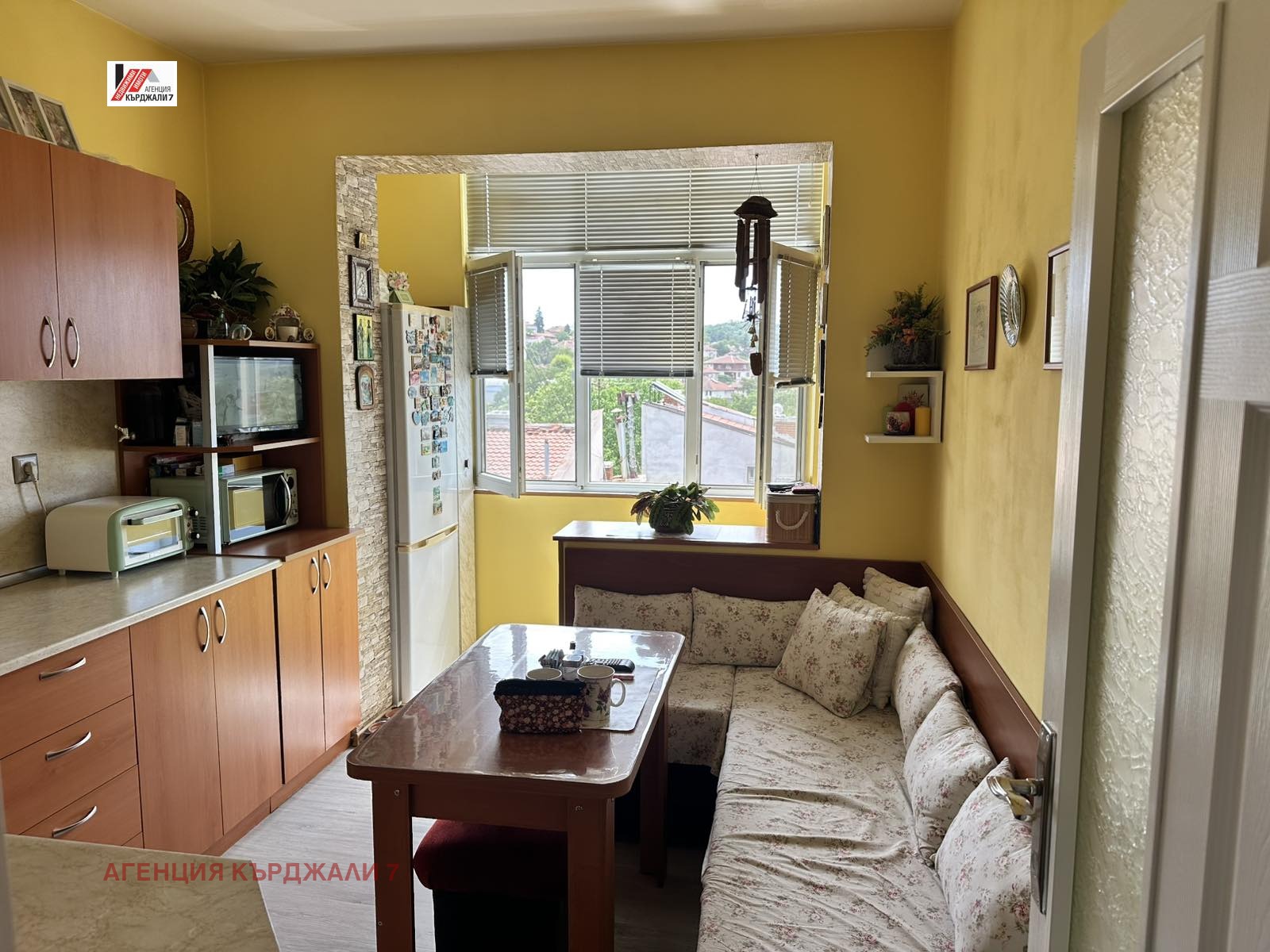 ������� 3-����� | Imot.bg � ����������� 1
