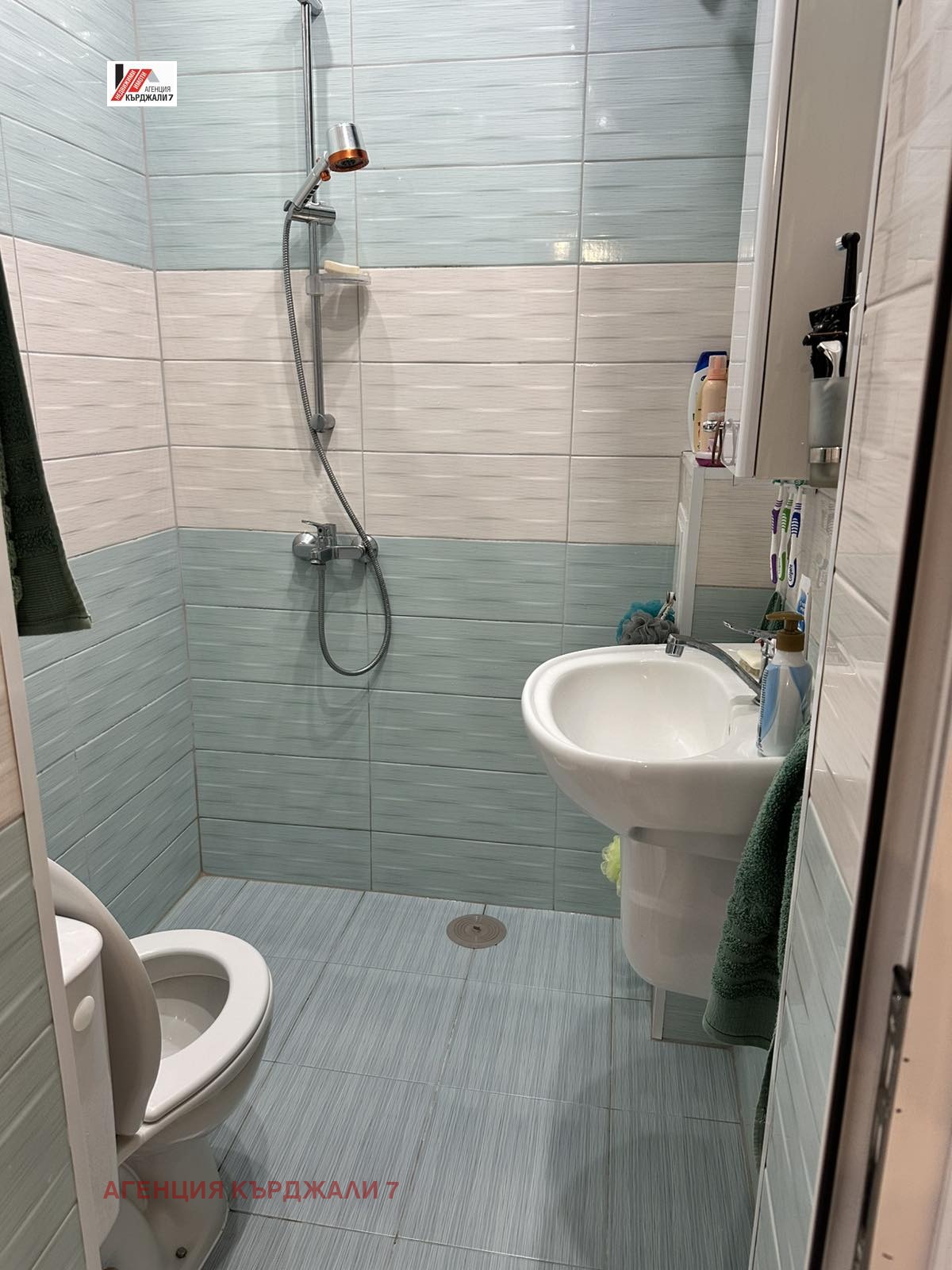 ������� 3-����� | Imot.bg � ����������� 12