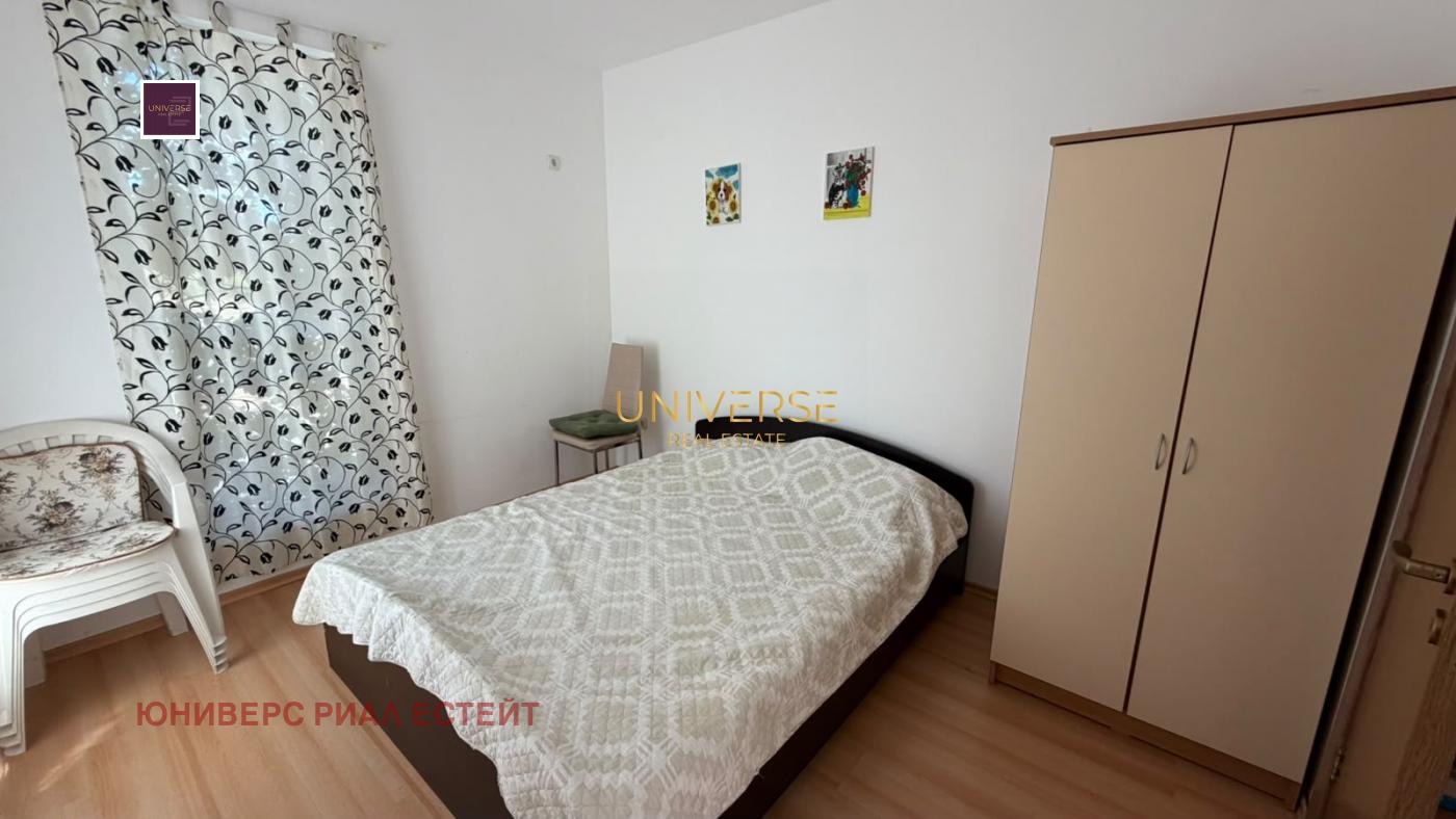 ������� 3-����� | Imot.bg � ����������� 6