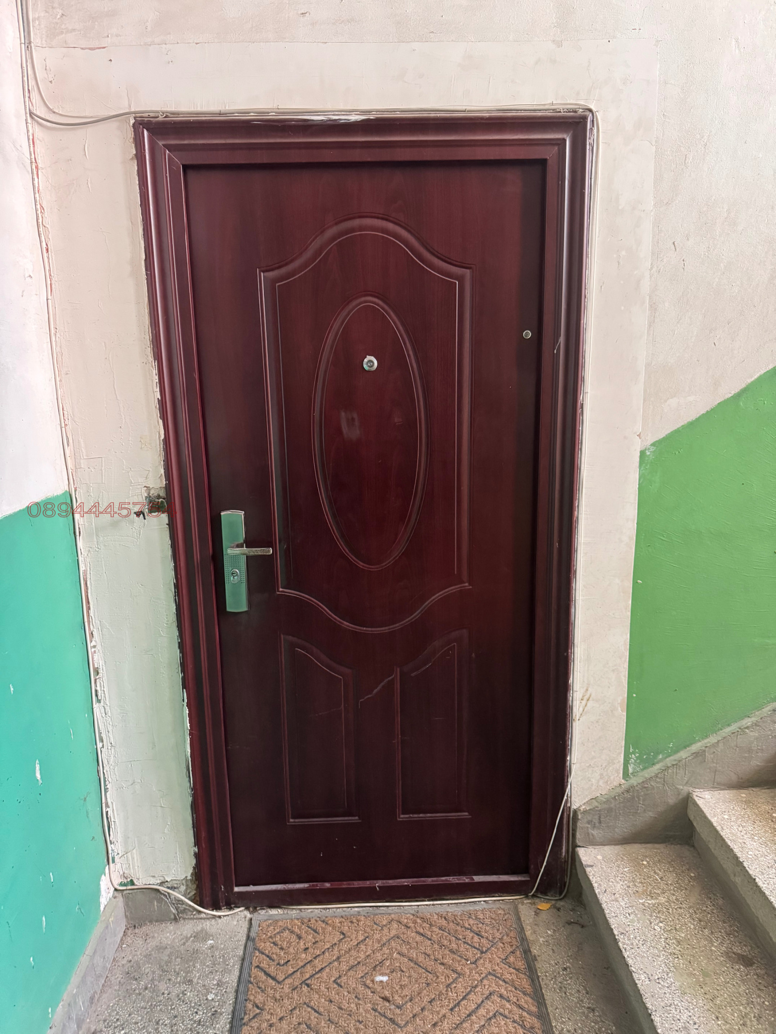 ������� 3-����� | Imot.bg � ����������� 16
