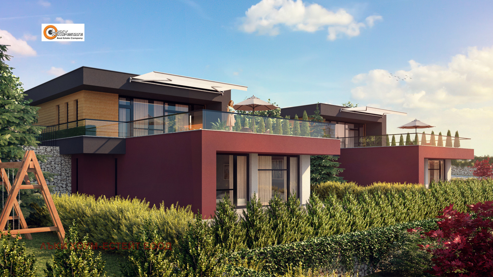 Продава КЪЩА | Imot.bg — изображение 14