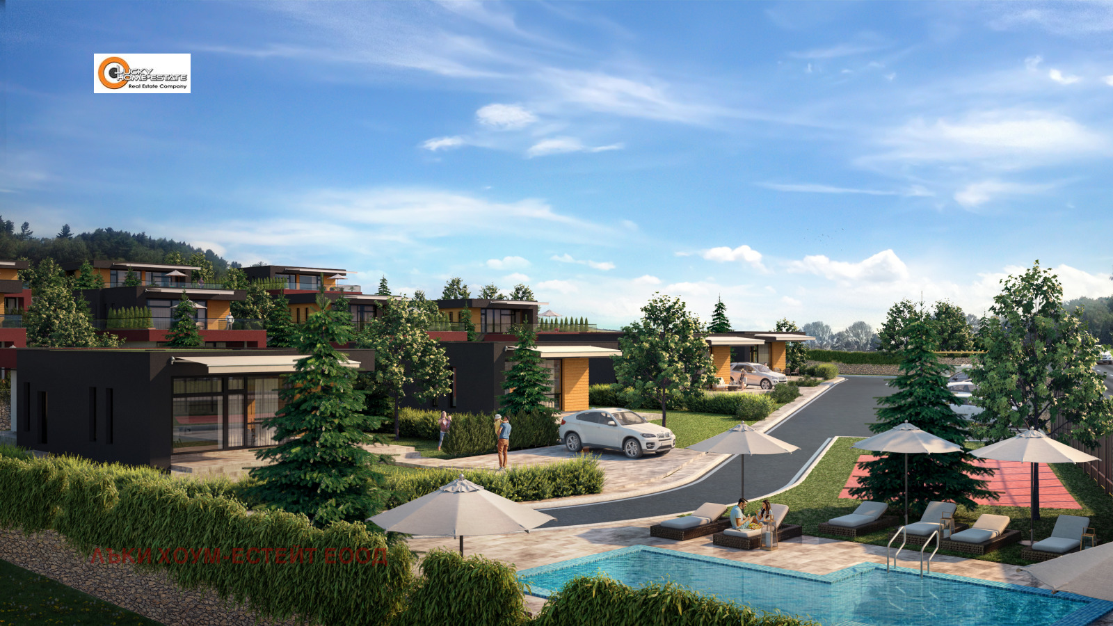 Продава КЪЩА | Imot.bg — изображение 13