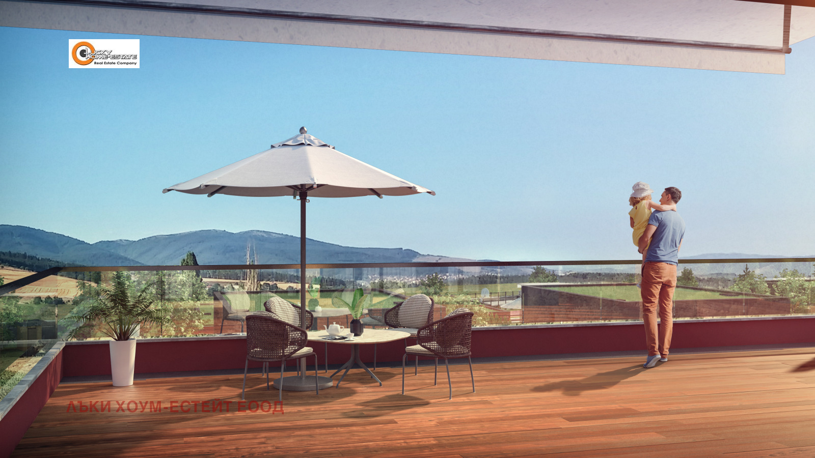 Продава КЪЩА | Imot.bg — изображение 8