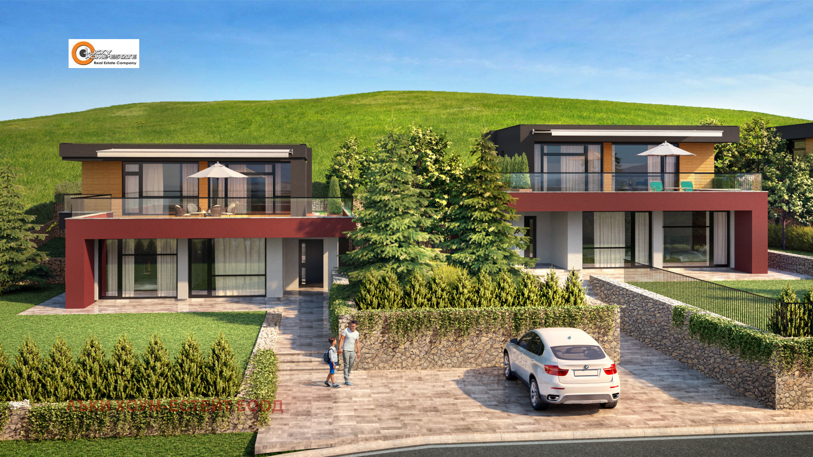 Продава КЪЩА | Imot.bg — изображение 16