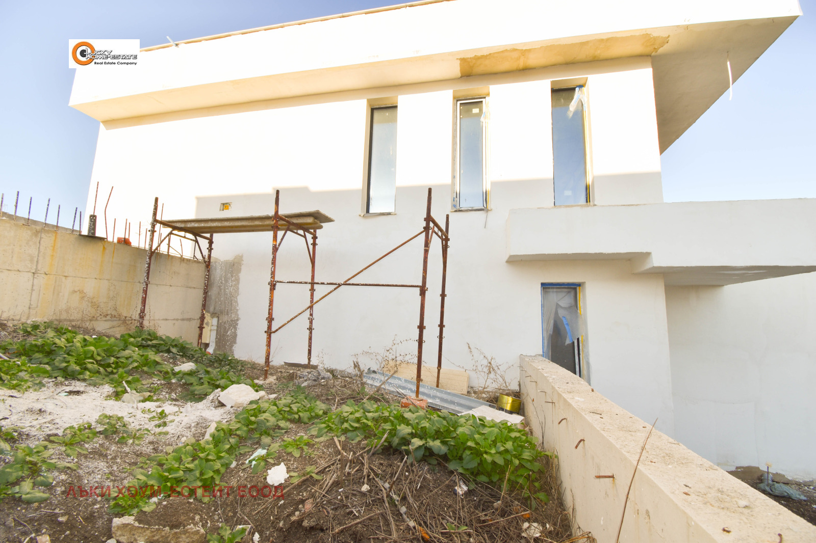 Продава КЪЩА | Imot.bg — изображение 2