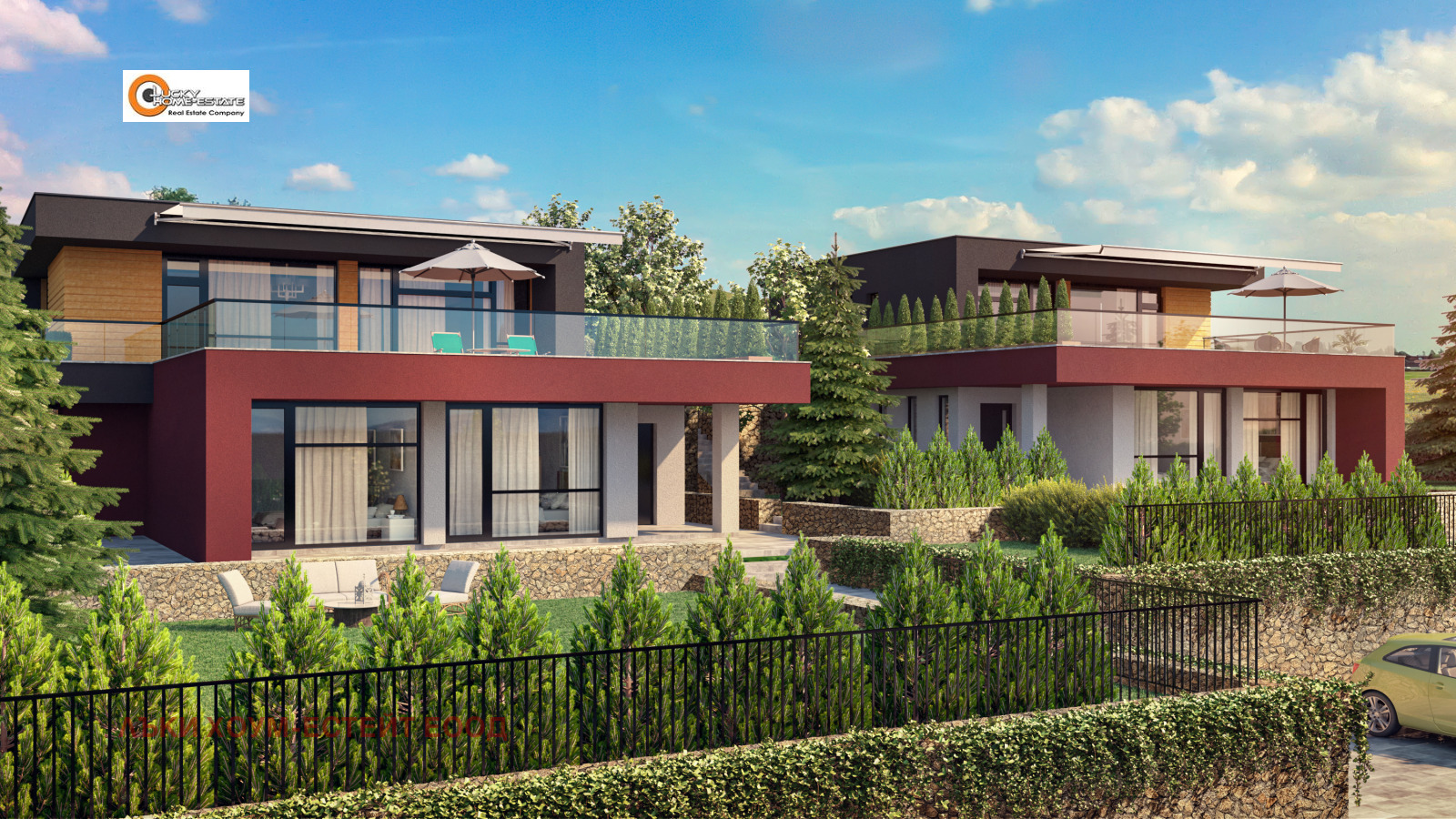 Продава КЪЩА | Imot.bg — изображение 15