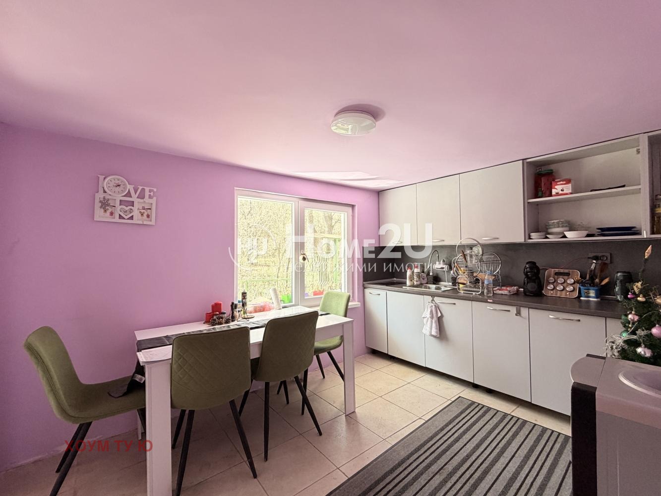 ������� ���� | Imot.bg � ����������� 11