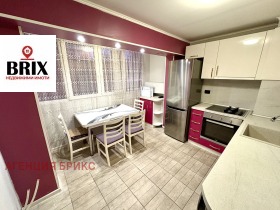 ������� 3-����� | Imot.bg � ����� ������ 8