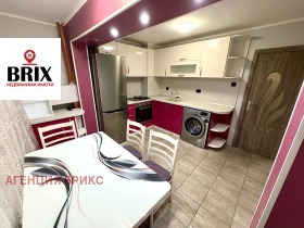 ������� 3-����� | Imot.bg � ����� ������ 7