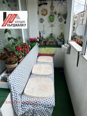 ������� 3-����� | Imot.bg � ����� ������ 10