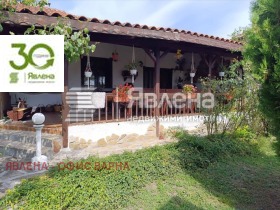 Casa Pliska, região Shumen