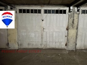 Garage Yalta, Ruse