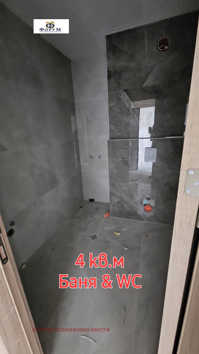 Eladó  1 hálószoba Plovdiv , Gagarin , 80 négyzetméter | 78211435 - kép [6]