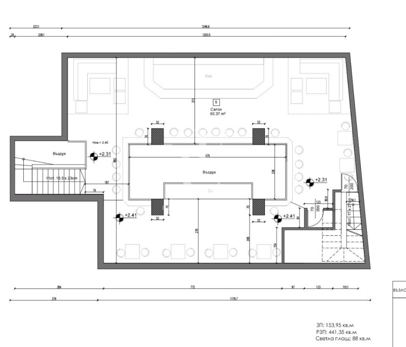 Eladó  Bár; Kávézó Sofia , Centar , 430 négyzetméter | 58139194 - kép [11]